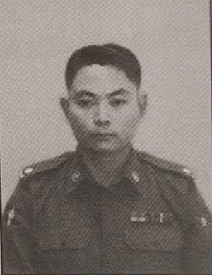  ဗိုလ်မှူးမြတ်သိန်း